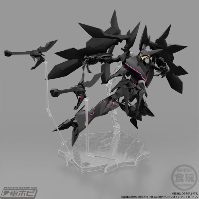 SMP Super Robot Wars OG Astranagant