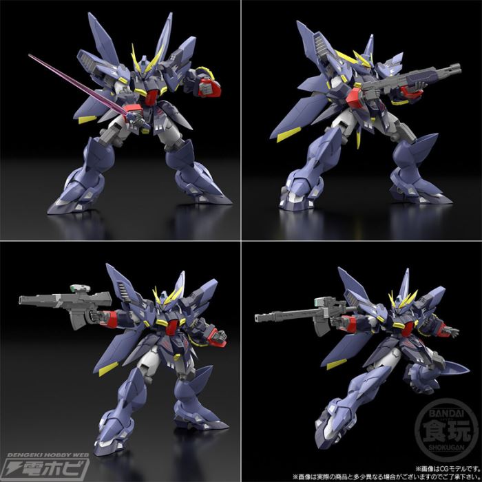 SMP Super Robot Wars OG R-GUN Rivale & Bildschwein 