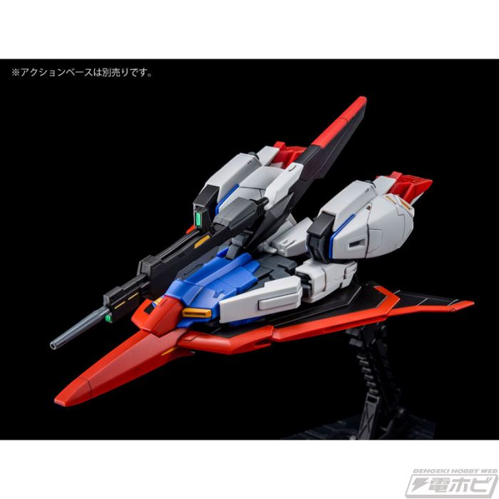HG 1/144 Zeta Gundam [UC0088]