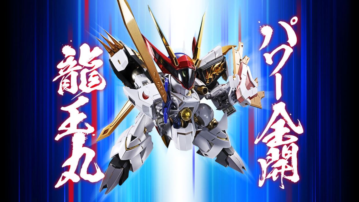 METAL BUILD DRAGON SCALE Ryuomaru