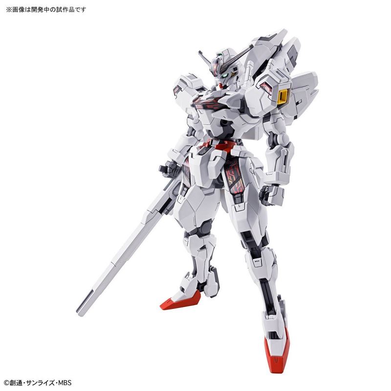 HG 1/144 Gundam Base Limited Gundam Caliburn [Clear Color]