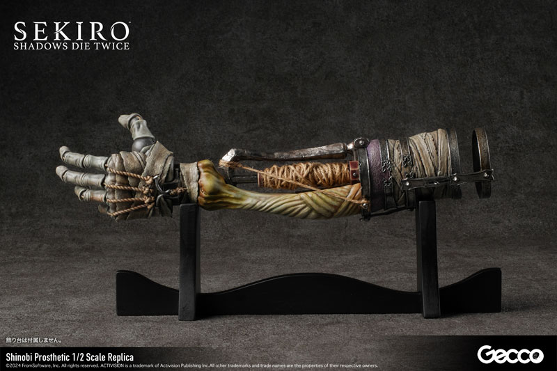 SEKIRO: SHADOWS DIE TWICE Shinobi Prosthetic 1/2 Scale Replica