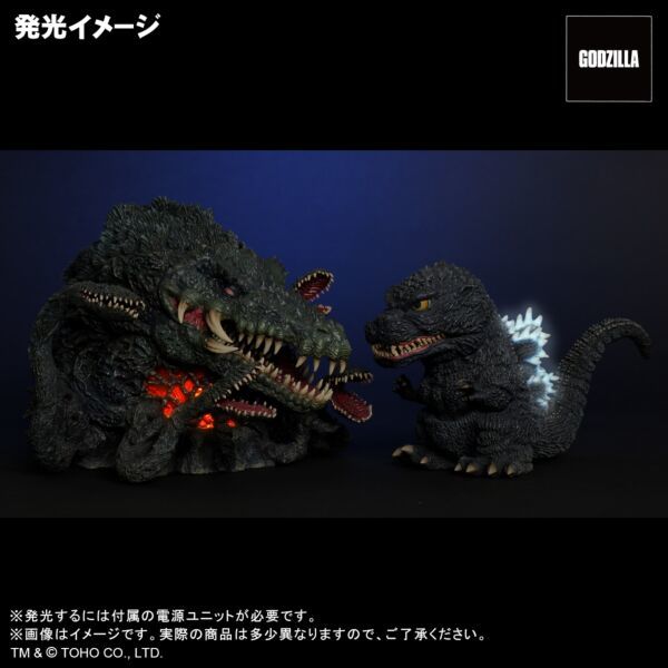 Defo-Real Godzilla (1989) & Biollante Night Color Ver. Set