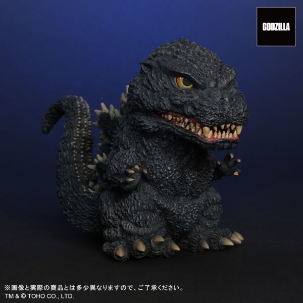 Defo-Real Godzilla (1989) & Biollante Night Color Ver. Set
