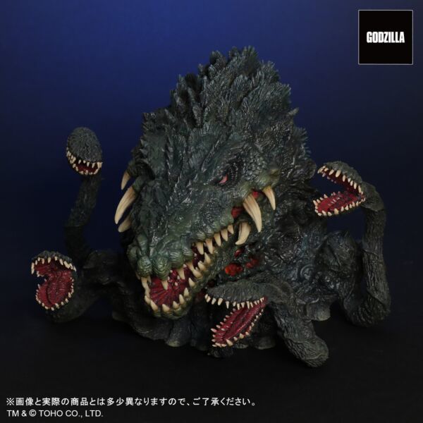 Defo-Real Godzilla (1989) & Biollante Night Color Ver. Set