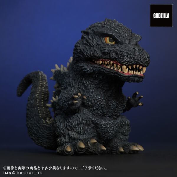 Defo-Real Godzilla (1989) & Biollante Night Color Ver. Set