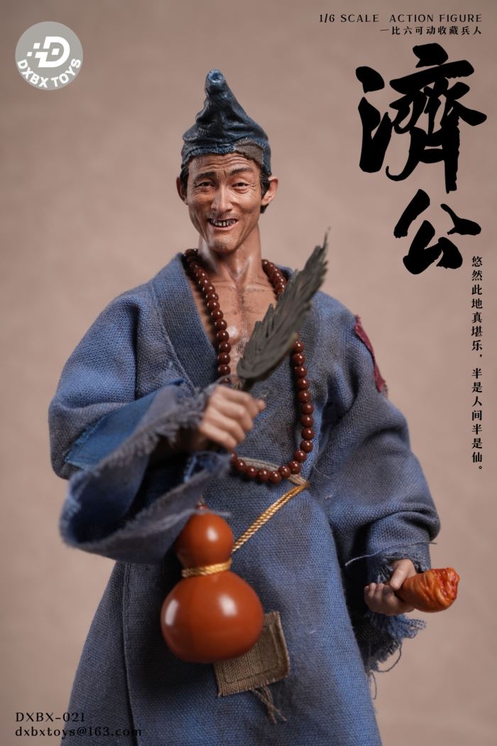 Ji Gong 1/6
