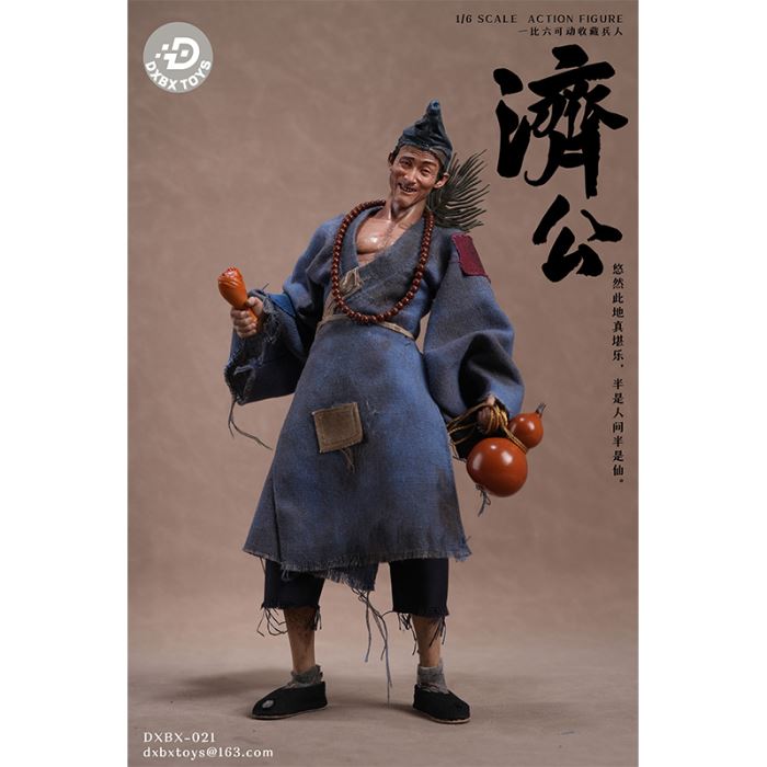 Ji Gong 1/6