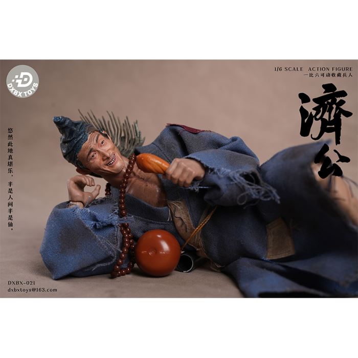 Ji Gong 1/6