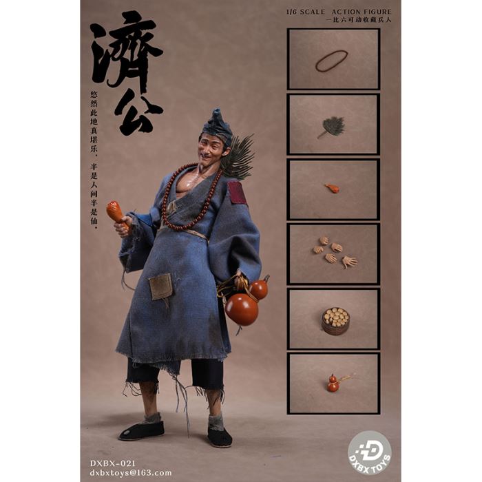 Ji Gong 1/6