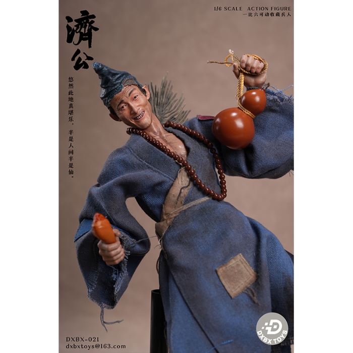 Ji Gong 1/6