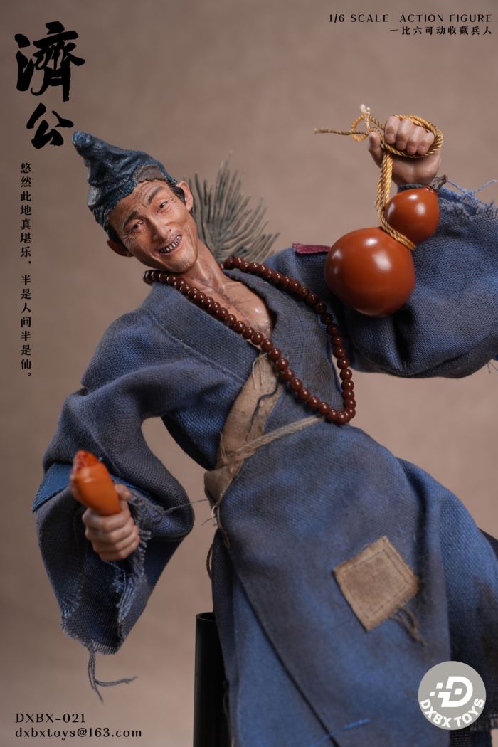 Ji Gong 1/6