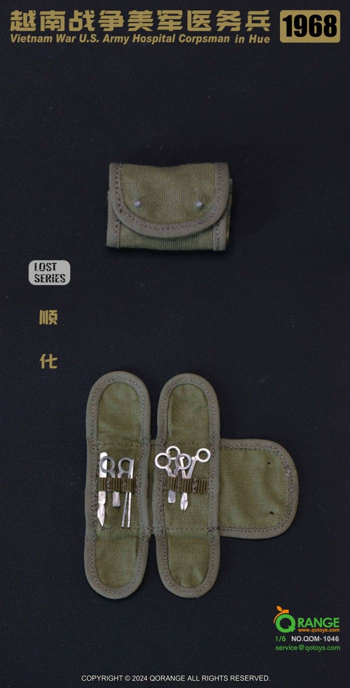 Vietnam War U.S. Army Hospital Corpsman in Hue 1968 [NO.QOM-1046] 1/6