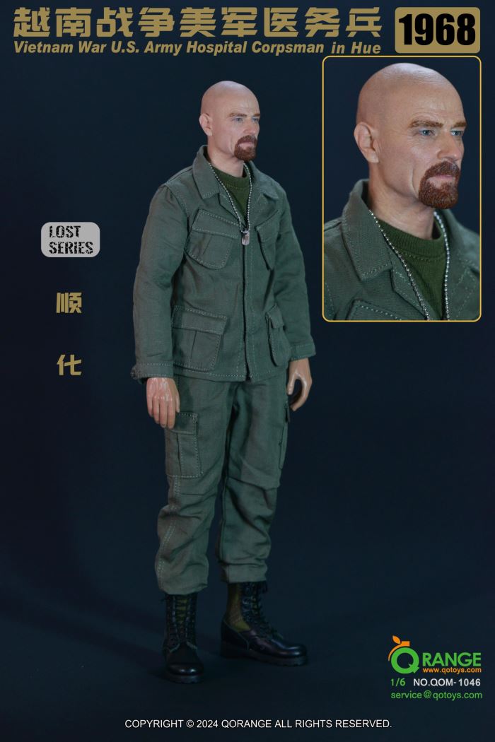 Vietnam War U.S. Army Hospital Corpsman in Hue 1968 [NO.QOM-1046] 1/6