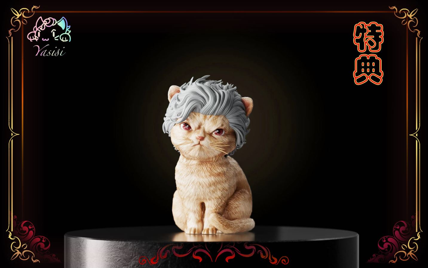 Astarion - Baldur's Gate