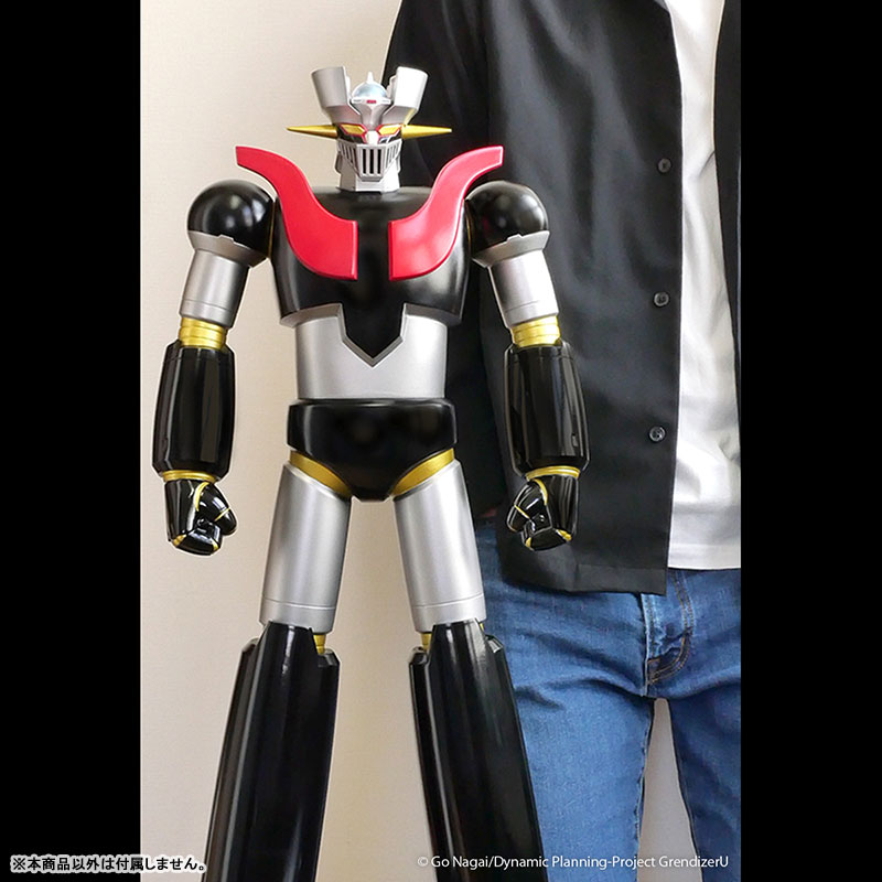 Jumbo Soft Vinyl Figure Mazinger Z (Grendizer U)