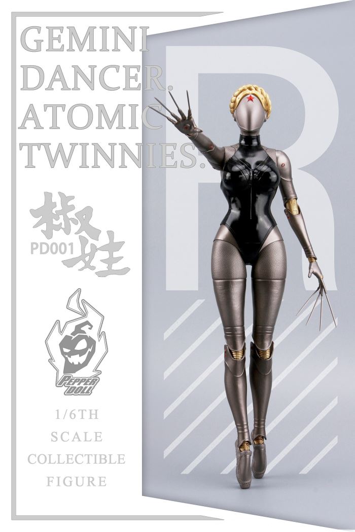 Mechanical maid double set 1/6