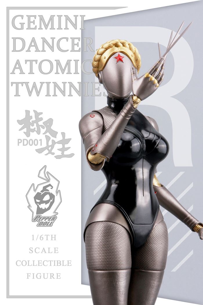 Mechanical maid double set 1/6