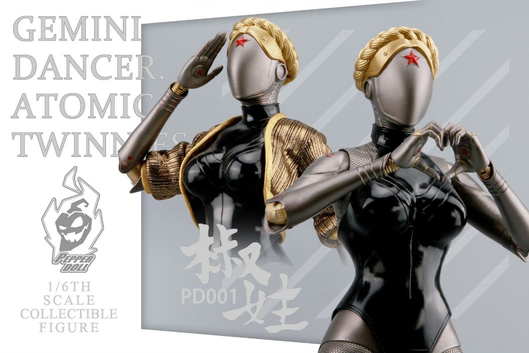 Mechanical maid double set 1/6