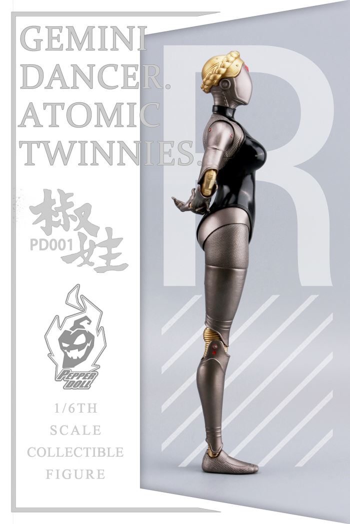 Mechanical maid double set 1/6