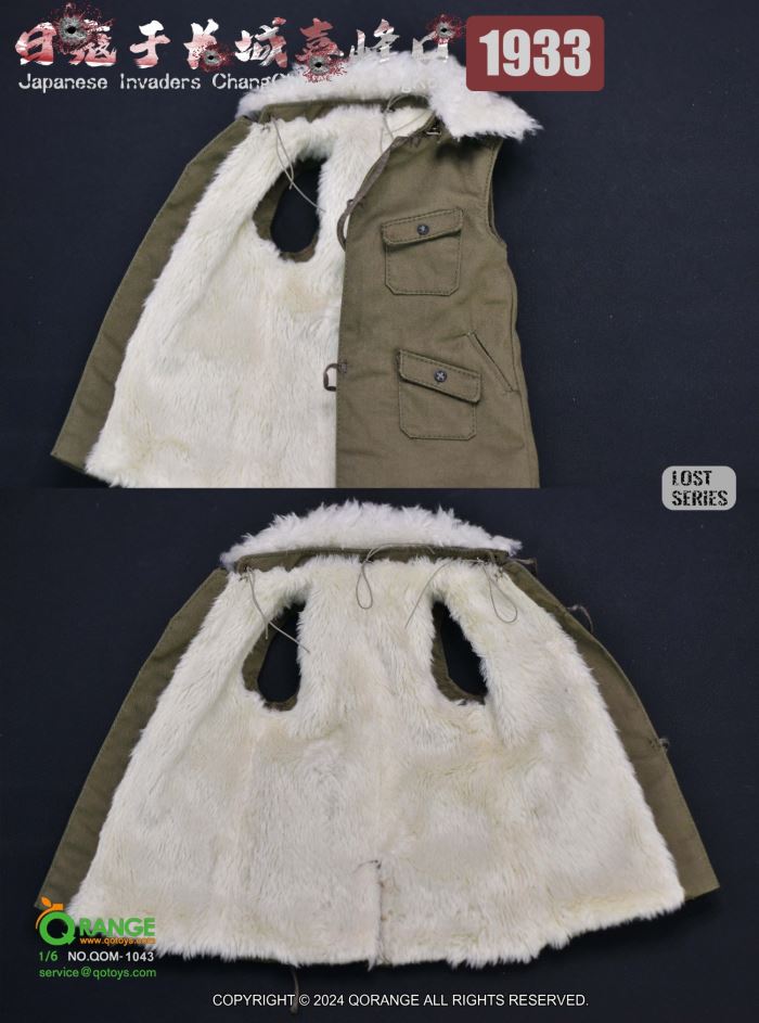 Japanese Invaders ChangCheng XiFengKou 1/6