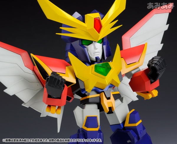 D-Style Zettai Muteki Raijin-Oh: Raijin-Oh