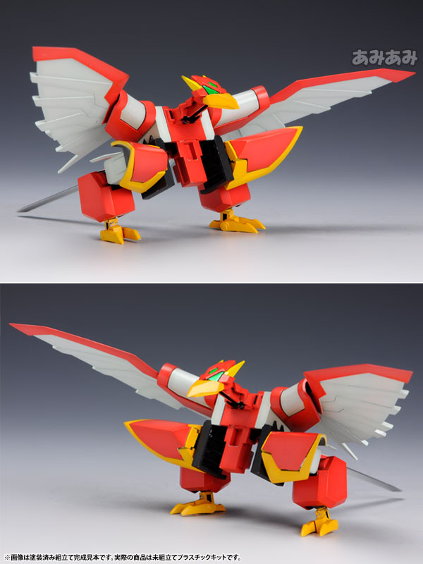 D-Style Zettai Muteki Raijin-Oh: Raijin-Oh