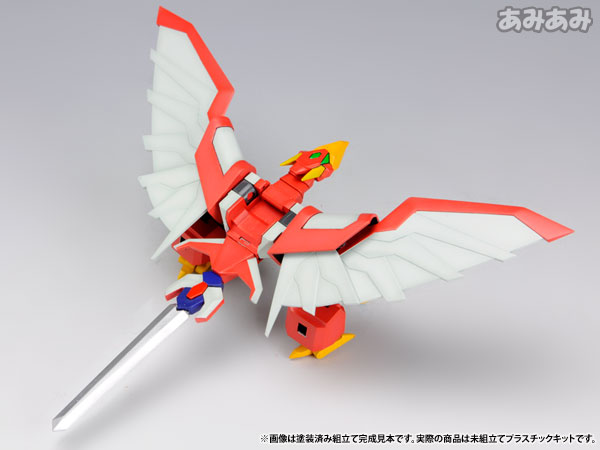 D-Style Zettai Muteki Raijin-Oh: Raijin-Oh