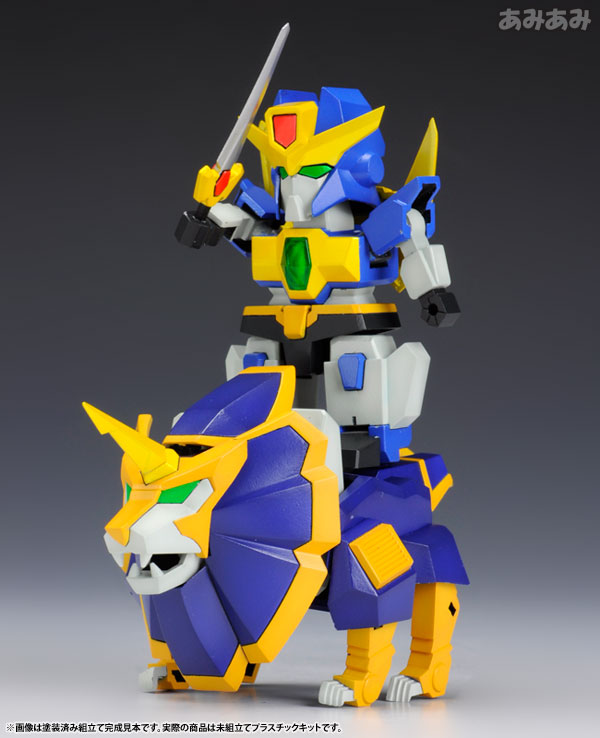 D-Style Zettai Muteki Raijin-Oh: Raijin-Oh