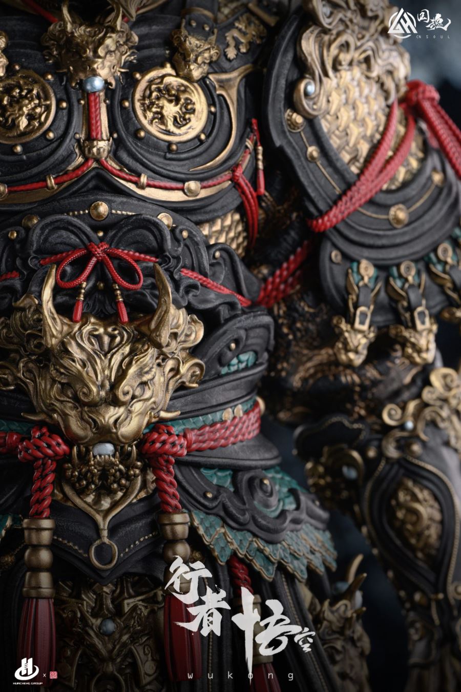 Black Myth: Wukong 1/3