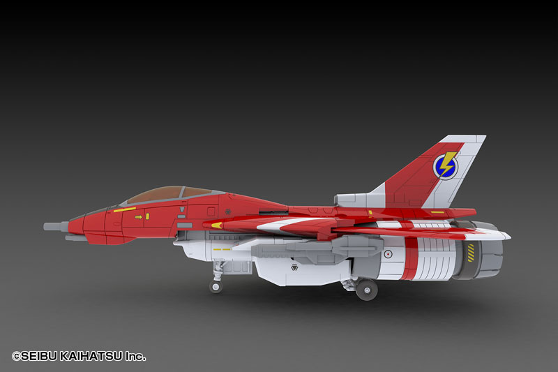 Raiden II Raiden Mk-II 1/100