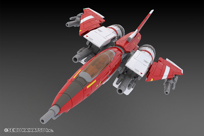 Raiden II Raiden Mk-II 1/100