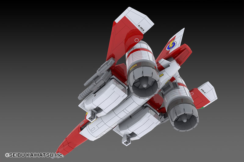 Raiden II Raiden Mk-II 1/100