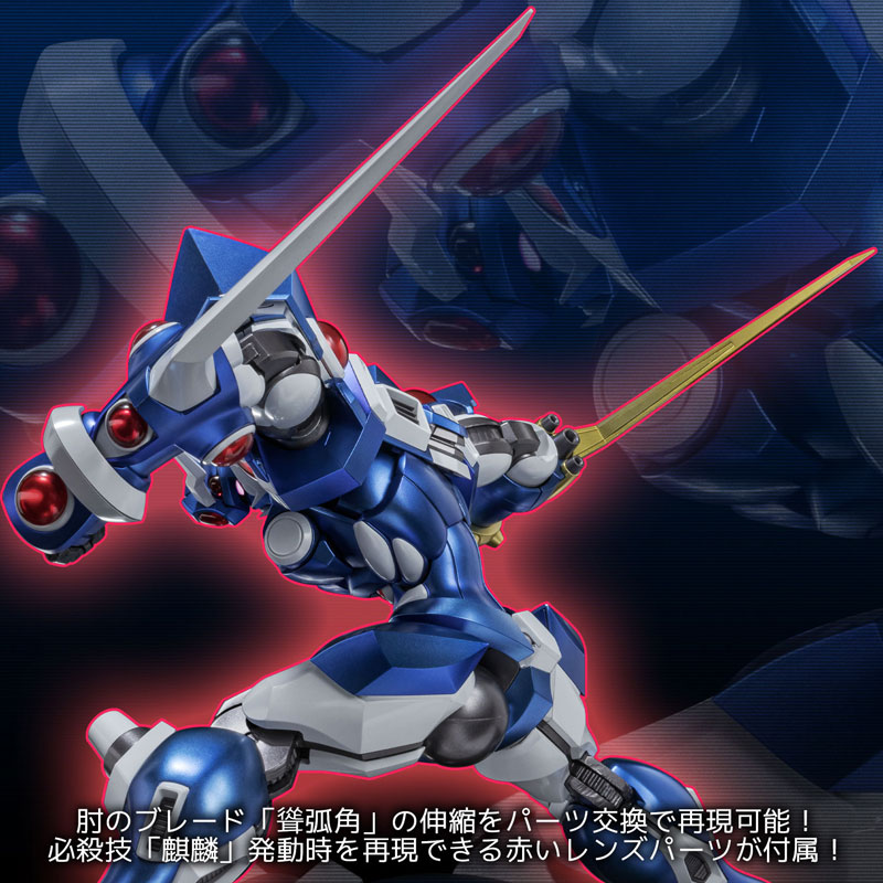 RIOBOT Super Robot Wars OG Soulgain