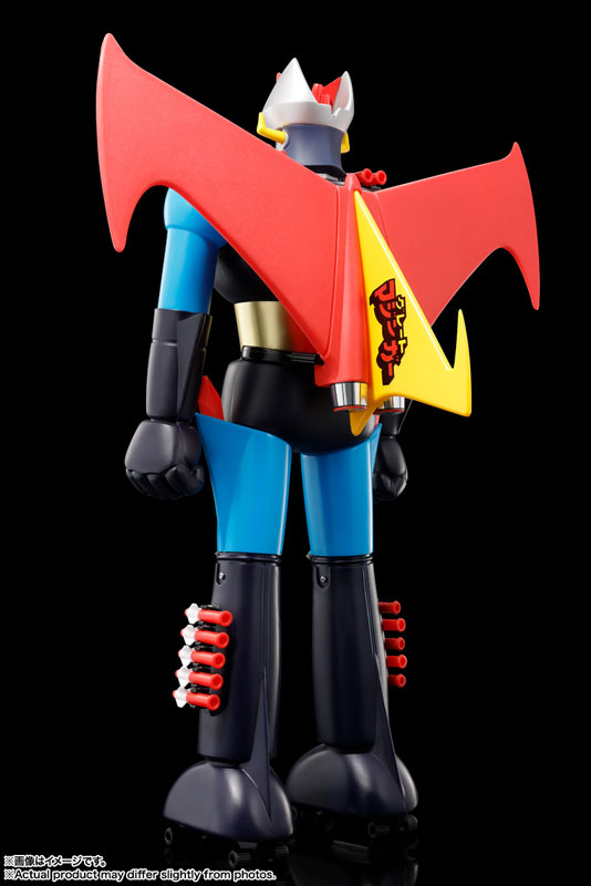 Jumbo Machinder Idai na Yuusha Jumbo Machinder Great Mazinger