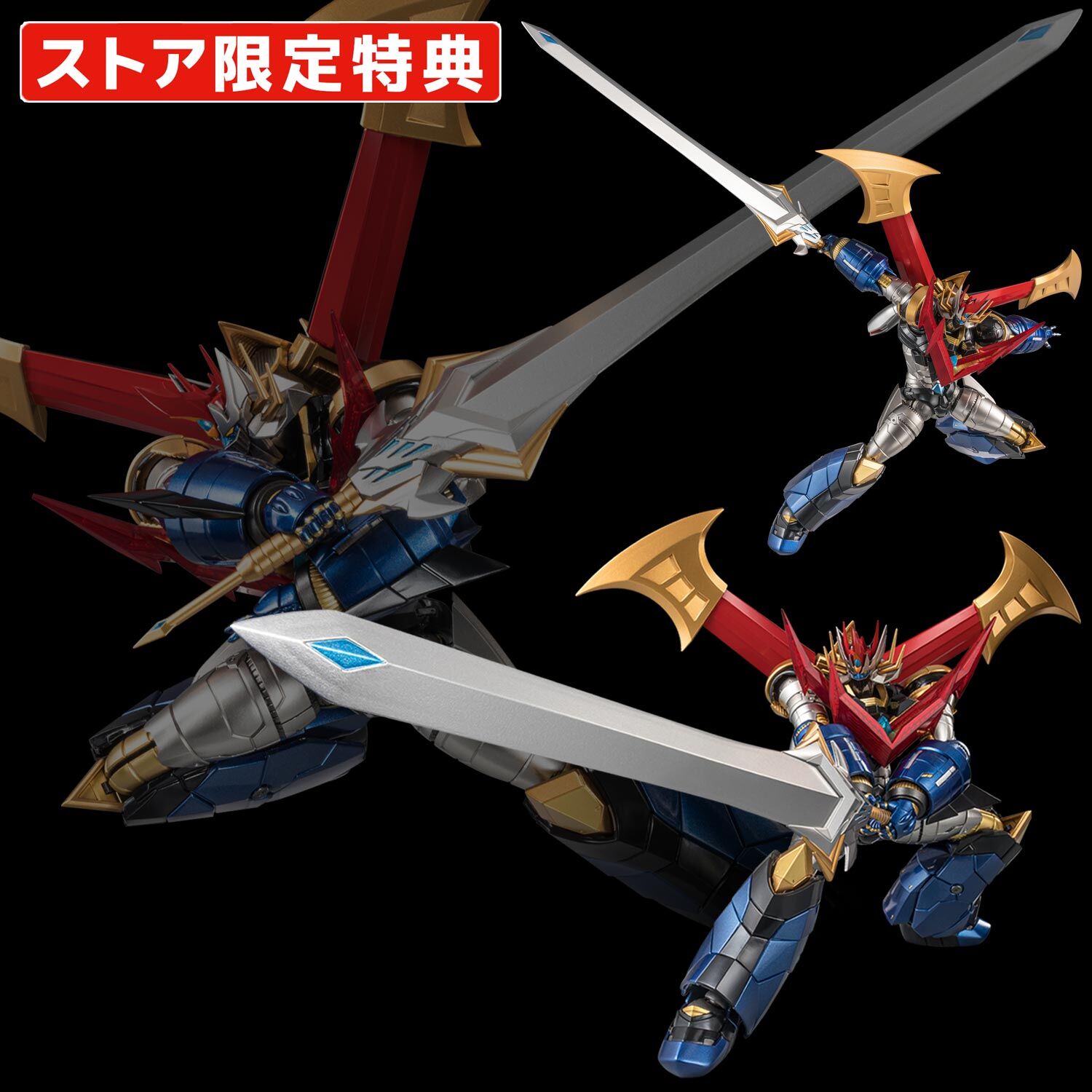 Mazin Emperor G - Super Robot Taisen V