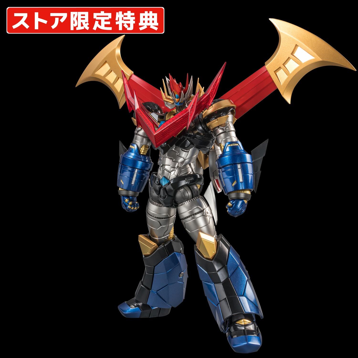 Mazin Emperor G - Super Robot Taisen V