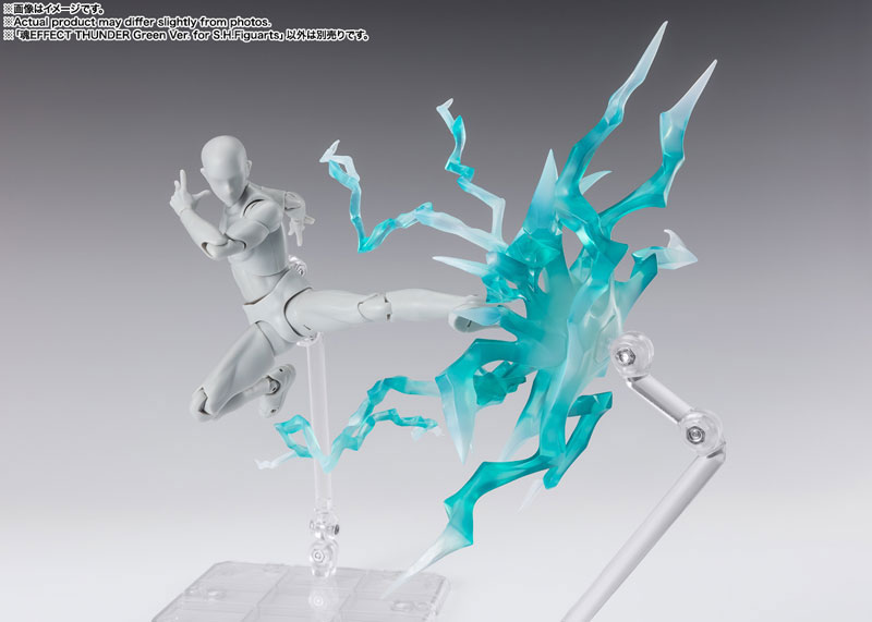 Tamashii EFFECT THUNDER Green Ver. for S.H.Figuarts