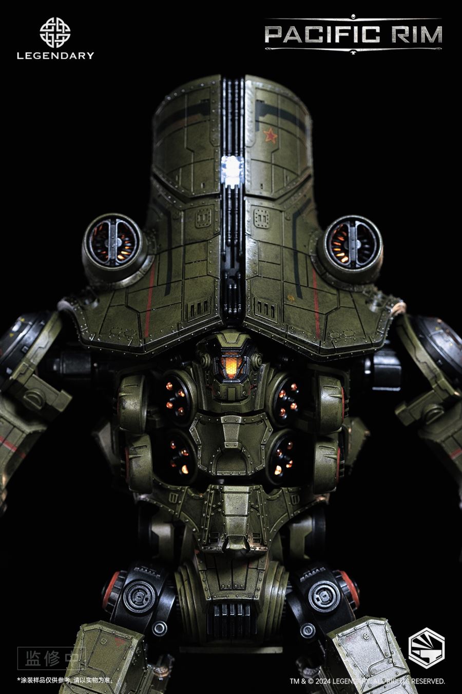 Heavy Mecha Cherno Alpha Diecast Figure (Pacific Rim)