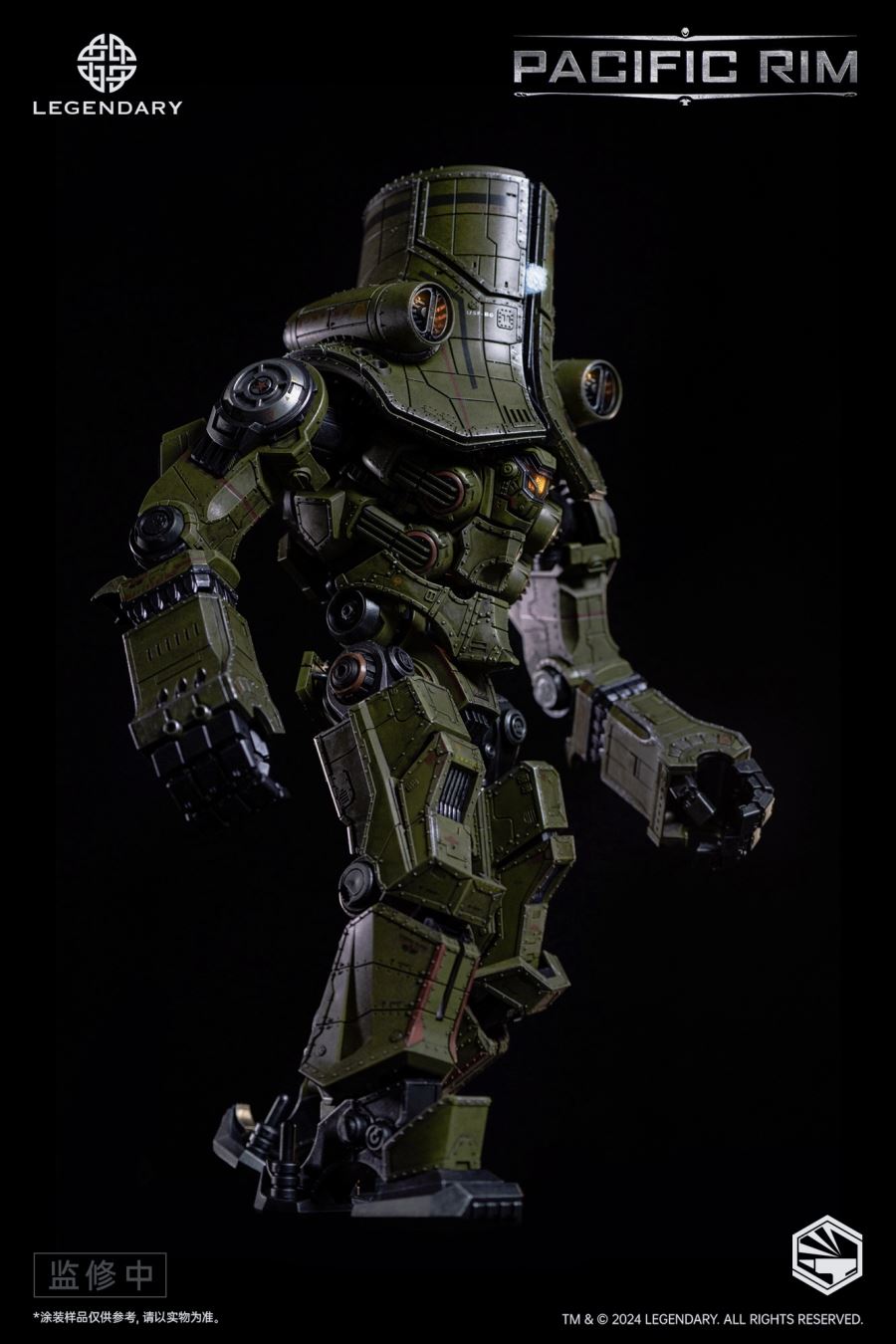 Heavy Mecha Cherno Alpha Diecast Figure (Pacific Rim)