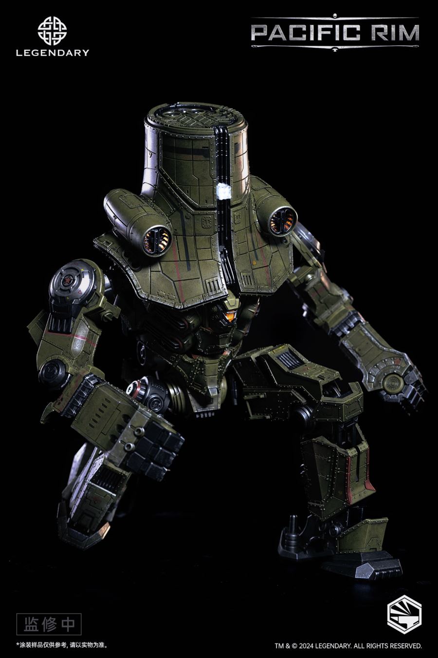 Heavy Mecha Cherno Alpha Diecast Figure (Pacific Rim)