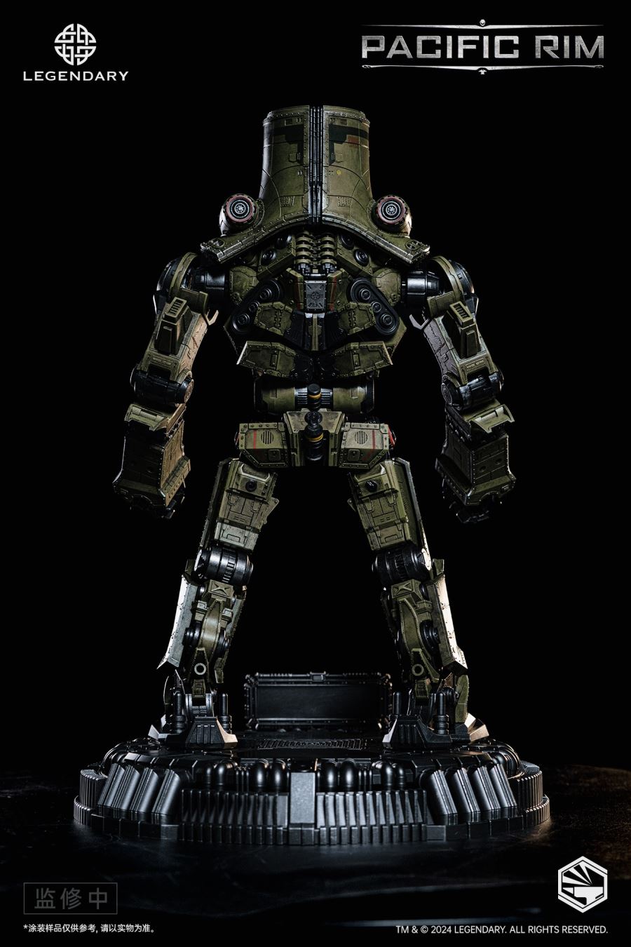 Heavy Mecha Cherno Alpha Diecast Figure (Pacific Rim)