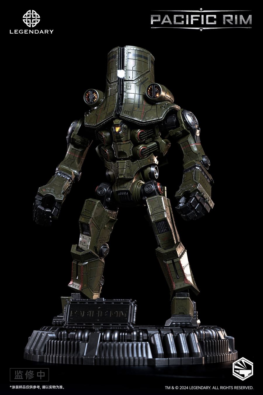 Heavy Mecha Cherno Alpha Diecast Figure (Pacific Rim)