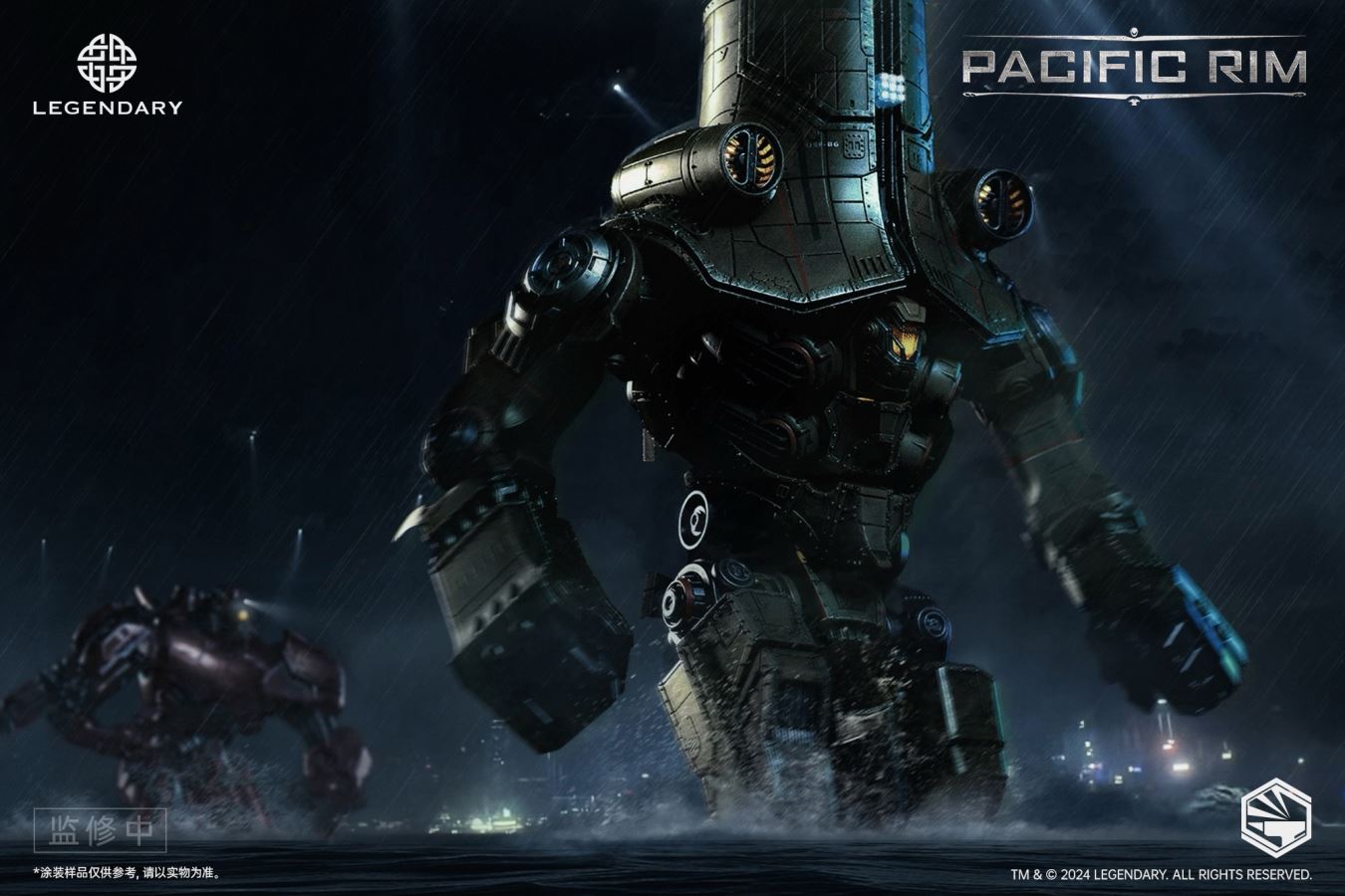 Heavy Mecha Cherno Alpha Diecast Figure (Pacific Rim)