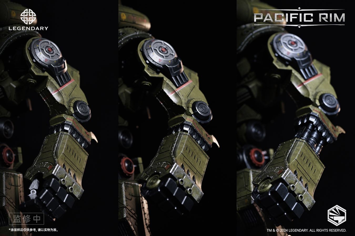 Heavy Mecha Cherno Alpha Diecast Figure (Pacific Rim)