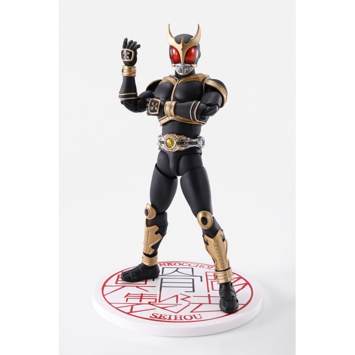 S.H.Figuarts (SHINKOCCHOU SEIHOU) MASKED RIDER KUUGA AMAZING MIGHTY SHINKOCCHOU SEIHOU 10th Anniversary Ver