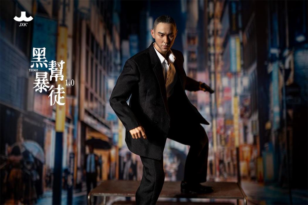 Gangster Thug 1.0 1/6