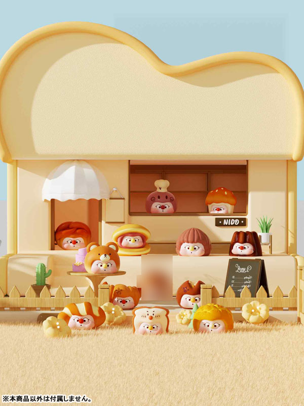 TIMID NIDO DUNDUN Baker