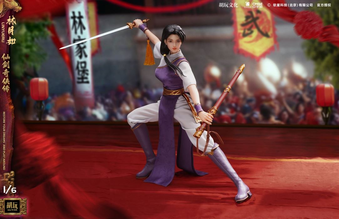 Chinese Paladin Lin Yueru 1/6