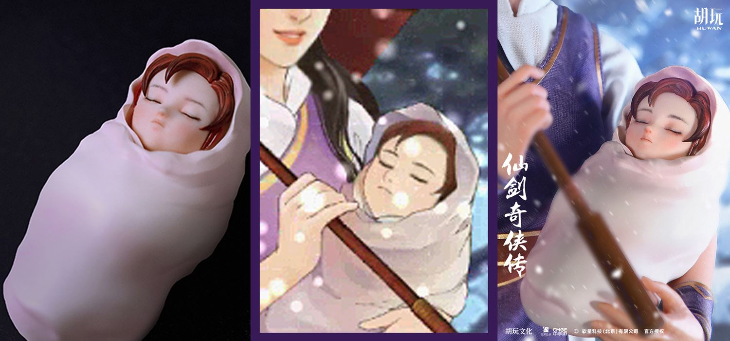 Chinese Paladin Lin Yueru 1/6